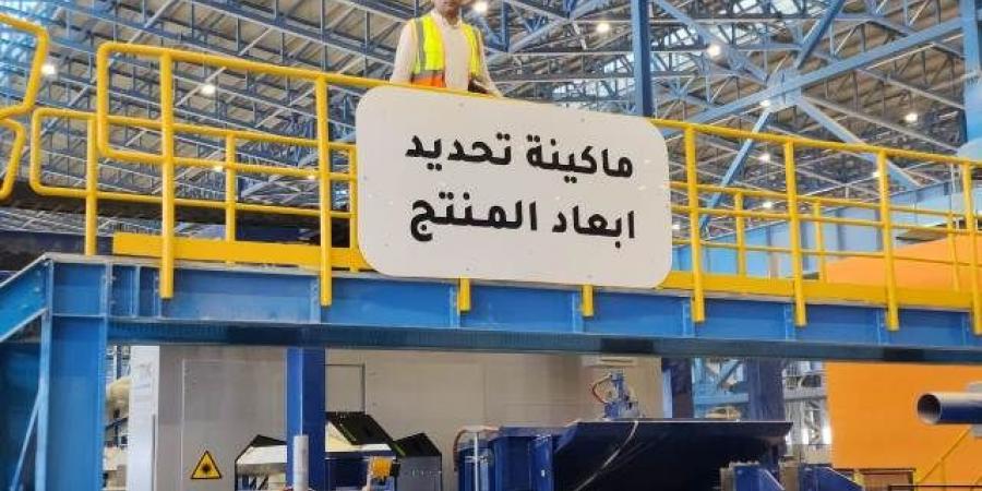 "الجمهورية أون لاين" تقضي يومًا كاملا داخل شركة السويس للصُلب  - عرب فايف