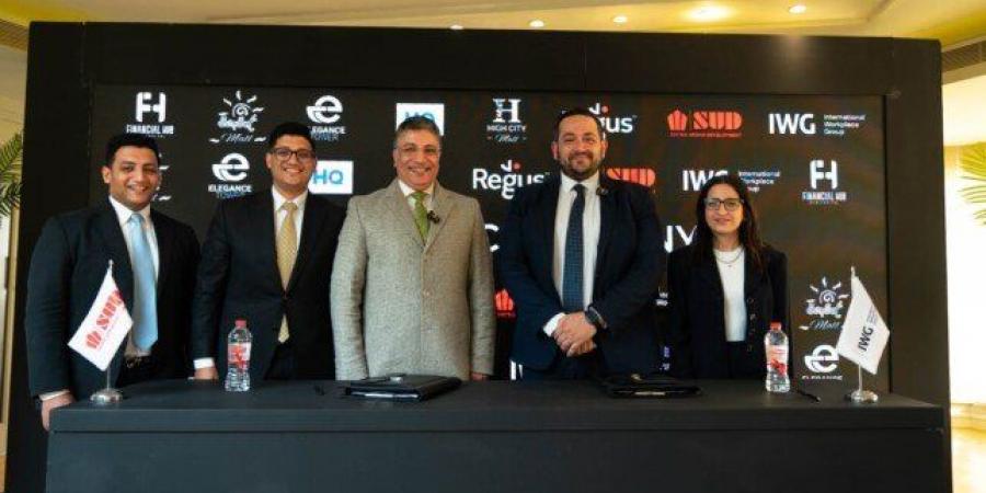 اتفاقية شراكة استراتيجية بين «الصفوة للتطوير العمراني SUD» و«Regus العالمية» - عرب فايف