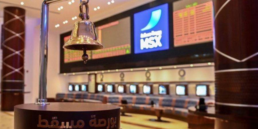 مؤشر بورصة مسقط يرتفع بـ12.8 نقطة ليغلق عند مستوى 4342.43 نقطة - عرب فايف