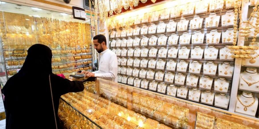 استقرار أسعار الذهب في السعودية اليوم.. تعرف على سعر عيار 21 الآن - عرب فايف