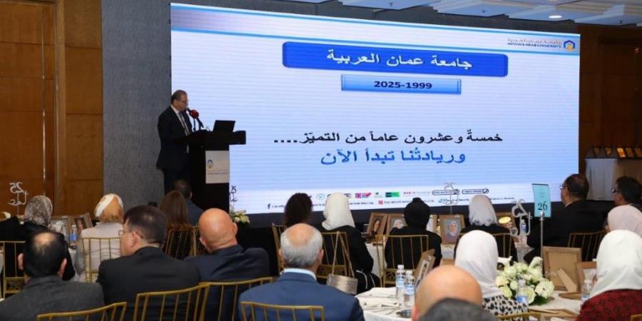 فيلم جامعة عمان العربية... مسيرة الريادة والتميز - عرب فايف