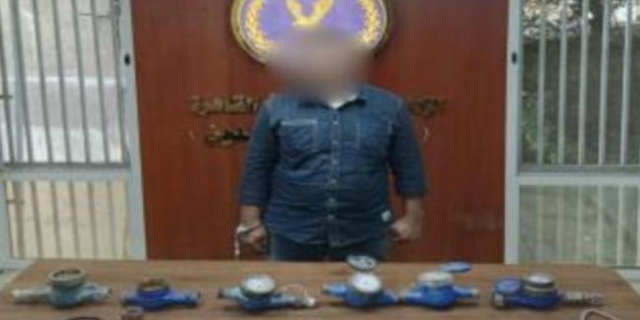 المؤبد لتاجر خردة والمشدد لـ3 متهمين آخرين لقتلهم شخص بالخصوص - عرب فايف
