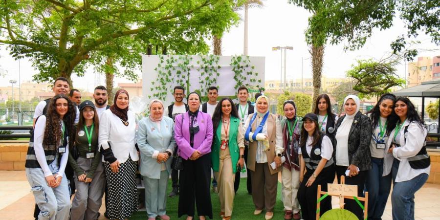 وزيرة البيئة تفتتح ندوة الشباب والاستدامة البيئية والتنموية - عرب فايف