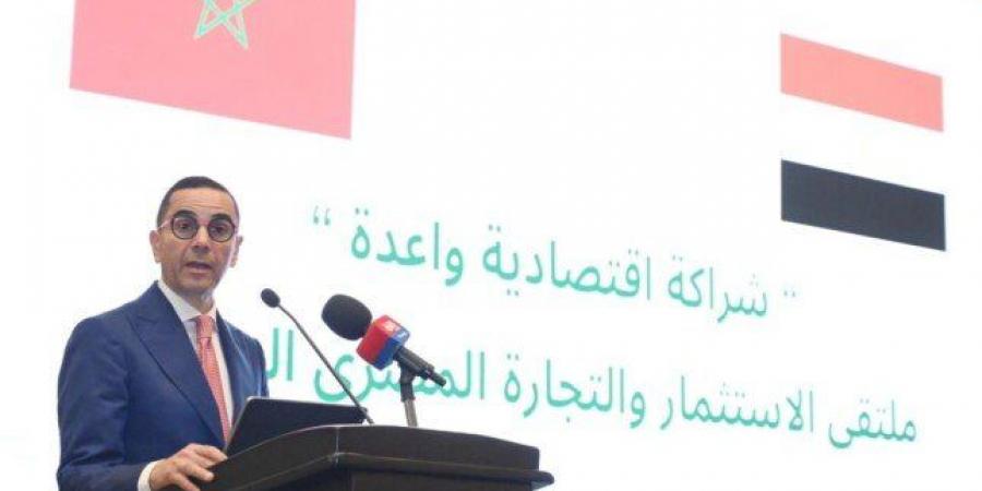 «شراكة اقتصادية واعدة».. «الخطيب» يفتتح فعاليات ملتقى الاستثمار والتجارة المصري المغربي - عرب فايف