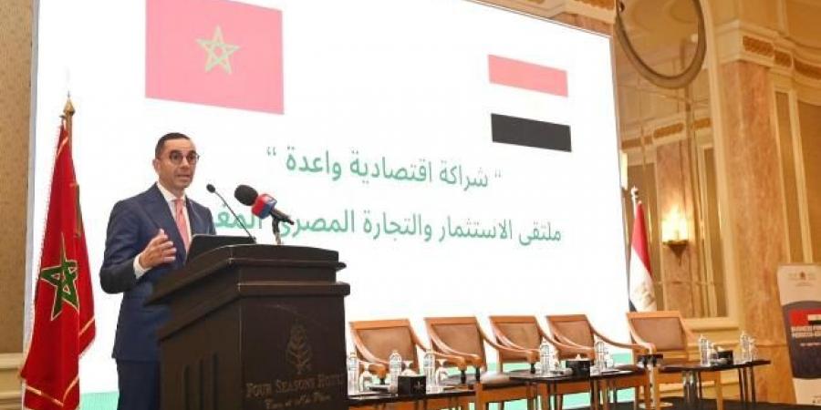 وزير الاستثمار يفتتح فعاليات ملتقى الاستثمار والتجارة المصري المغربي - عرب فايف