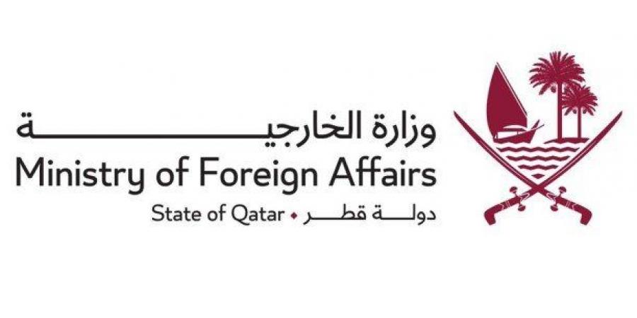 قطر تدين استهداف المرافق والبنية التحتية في مدينتي كسلا وبورتسودان بالسودان - عرب فايف