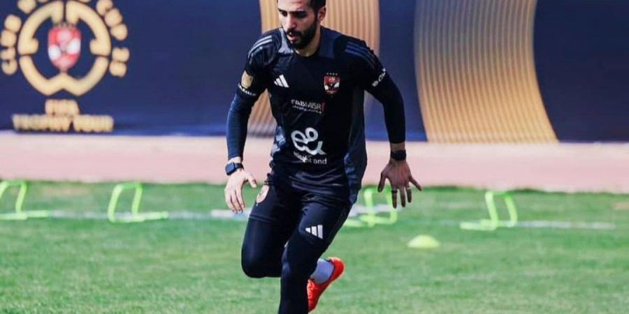 كريم فؤاد يعود لتدريبات الأهلي بعد غياب طويل بسبب الإصابة (صورة) - عرب فايف