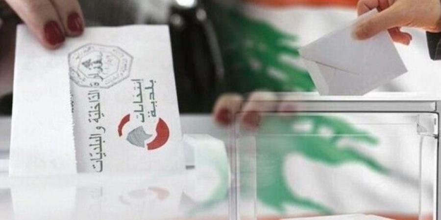 نسبة الاقتراع في محافظة جبل لبنان بلغت حتى الساعة 14.30 بالمئة - عرب فايف