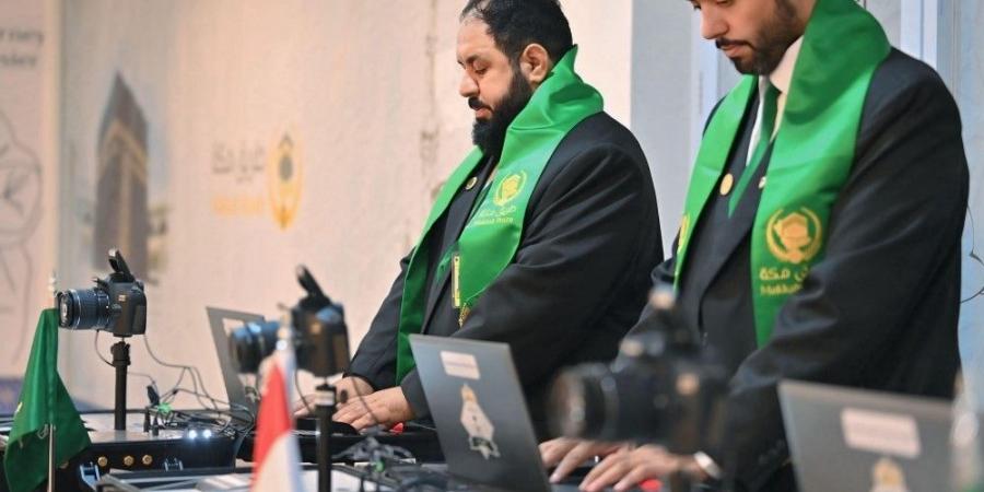 "سدايا" تدعم مبادرة طريق مكة بالخدمات التقنية في 11 مطارًا - عرب فايف