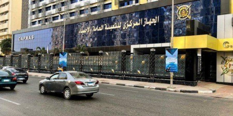 مصر: 10.3% نسبة انخفاض فى عدد متوفين حوادث الطرق في مصر عام 2024 - عرب فايف
