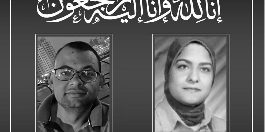 وزير الصحة ينعي صيدلانية ومراقب صحي من العاملين بالوزارة - عرب فايف