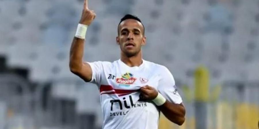 ناصر منسي يقود هجوم الزمالك امام البنك الأهلي - عرب فايف