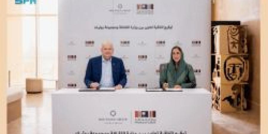 وزارة الثقافة توقع اتفاقية تعاون مع مجموعة بوتيك لتعزيز العمل المشترك - عرب فايف