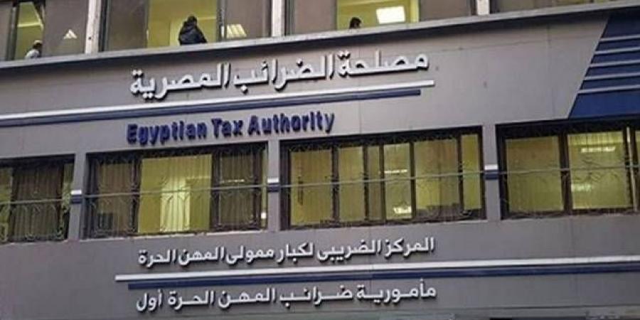 تفاصيل مبادرة "المالية" للإعفاء الضريبي حتى أغسطس - عرب فايف