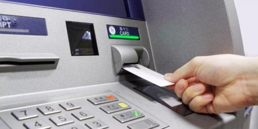 موعد صرف مرتبات شهر مايو 2025.. متى يتم تطبيق الحد الأدنى والزيادة الجديدة؟ - عرب فايف