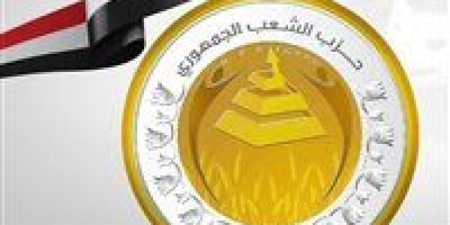 الشعب الجمهوري: تصريحات كامل الوزير عن إنشاء أول مصنع قضبان سكك حديدية تكشف آفاقًا جديدة لتعزيز الصناعة الوطنية - عرب فايف