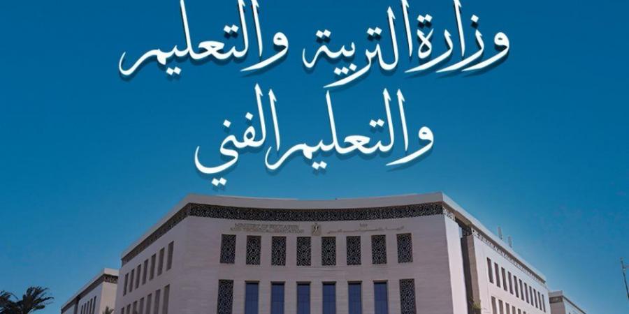 خطوات طباعة صحيفة أحوال المعلم.. التفاصيل والرابط - عرب فايف