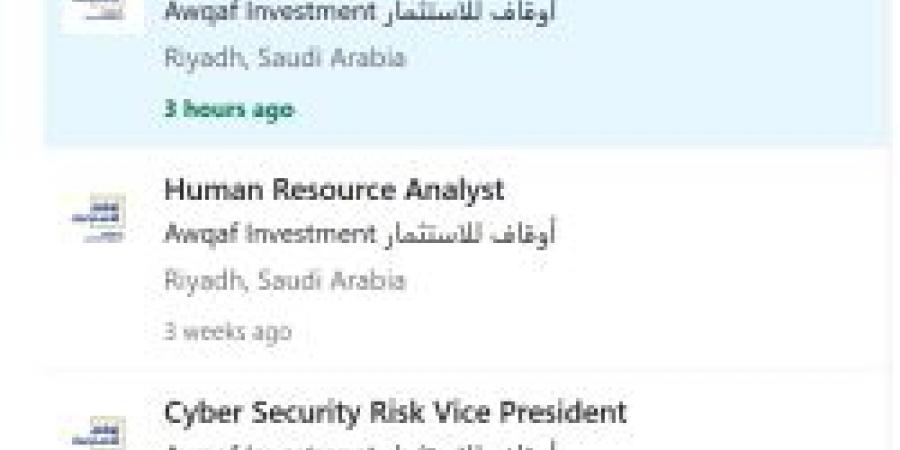 وظائف جديدة من شركة أوقاف للاستثمار في الرياض .. هل ترغب في التقديم عليها ؟ - عرب فايف