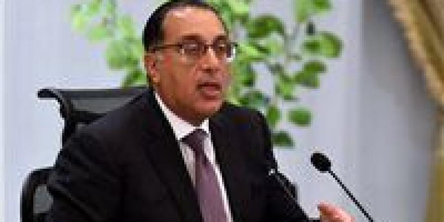 رئيس الوزراء: مصر من أكبر الدول الشريكة للبنك الأوروبى لإعادة الإعمار والتنمية - عرب فايف
