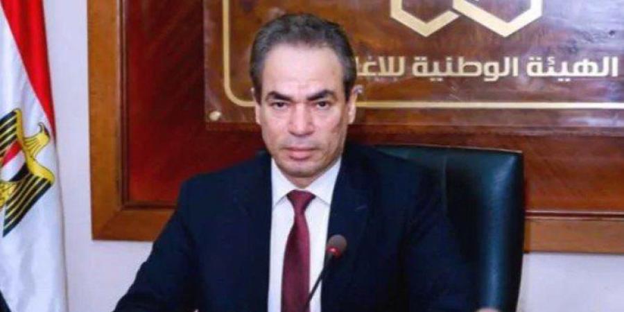 مصر.. الوطنية للإعلام تعلن تشكيل اللجنة العليا لمنتدى القاهرة للإعلام - عرب فايف