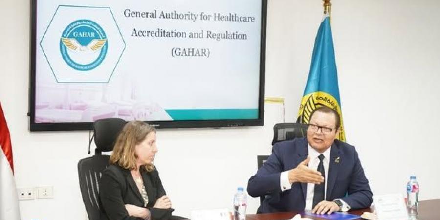 الرقابة الصحية: نسعى للاستفادة من الخبرات الدولية للارتقاء بالخدمات - عرب فايف