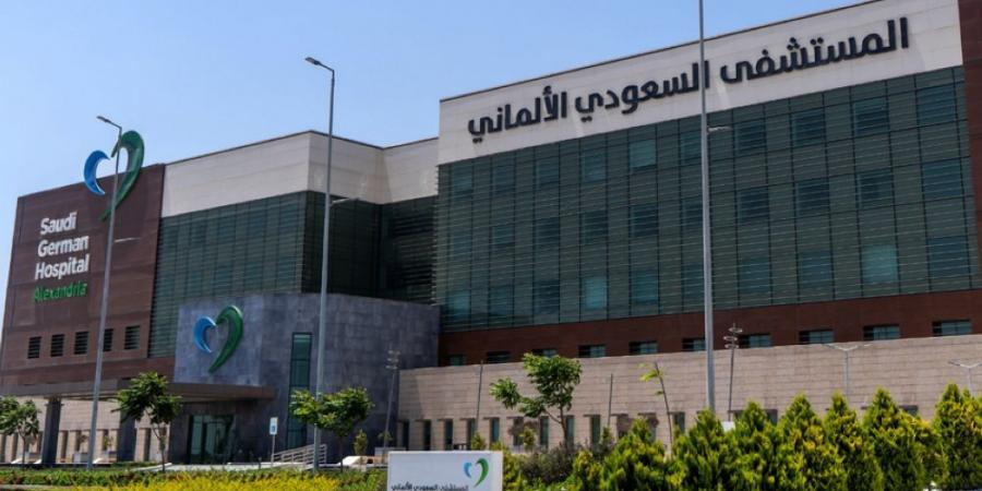 أرباح «السعودي الألماني الصحية» الفصلية تقفز إلى 160.13 مليون ريال - عرب فايف