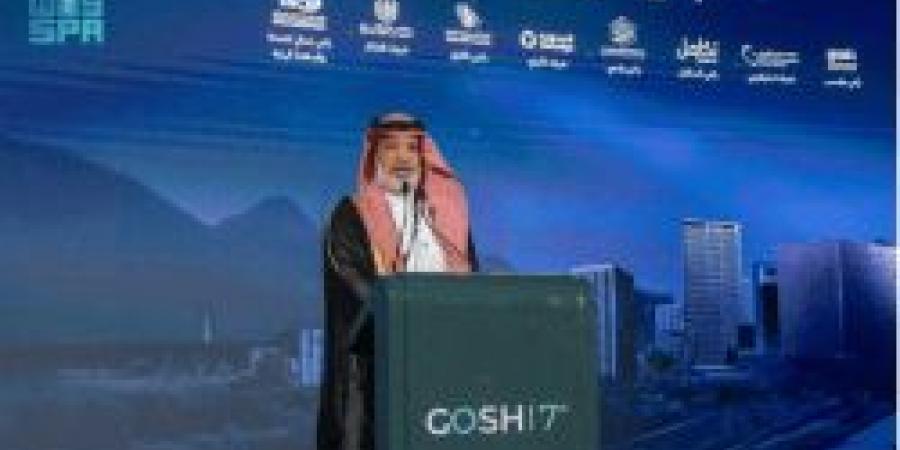 جامعة أمِّ القُرى تختتم الهاكاثون العالمي للسلامة والصحة المهنية - عرب فايف
