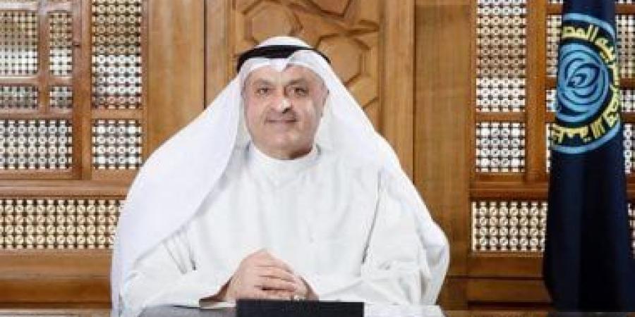 الكويت تستضيف الاجتماع الـ114 لمجلس وزراء منظمة "أوابك" غدا - عرب فايف