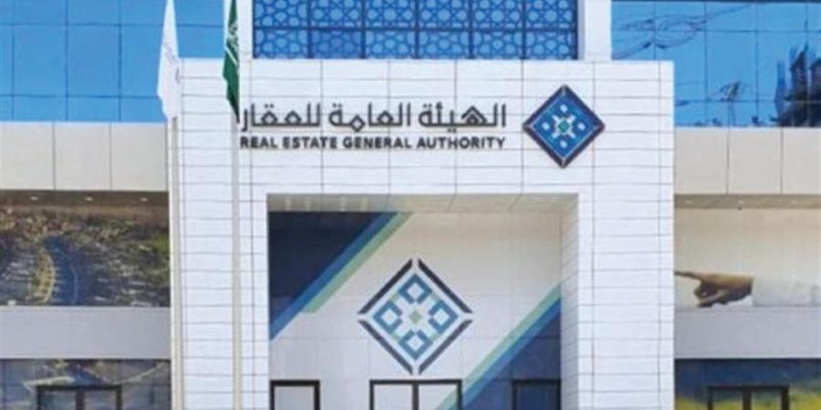 200 ألف ريال عقوبة المخالفين.. نظام جديد لملكية الوحدات العقارية المشتركة - عرب فايف