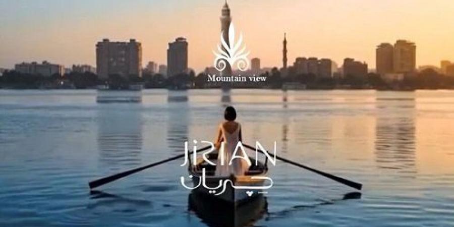 مشروع جريان الشيخ زايد Jirian Sheikh Zayed.. مدينة متكاملة تنبض بالحياة على ضفاف النيل - عرب فايف