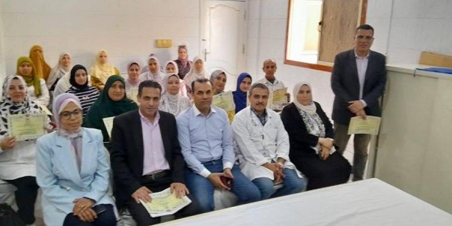 وكيل صحة البحيرة يشهد اختتام البرنامج التدريبي "القيادة والإشراف" - عرب فايف