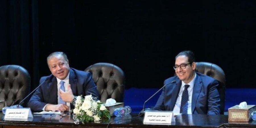 محاضرة لرئيس الجهاز المصري للملكية الفكرية بجامعة القاهرة - عرب فايف