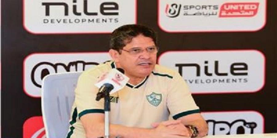 غيابات الزمالك صداع فى رأس الرمادي قبل مواجهة سيراميكا - عرب فايف
