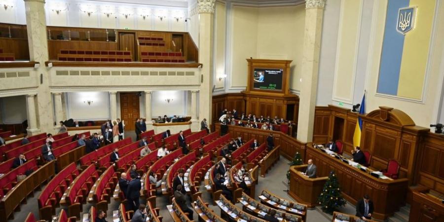 البرلمان الأوكراني يصادق على اتفاق المعادن مع الولايات المتحدة - عرب فايف