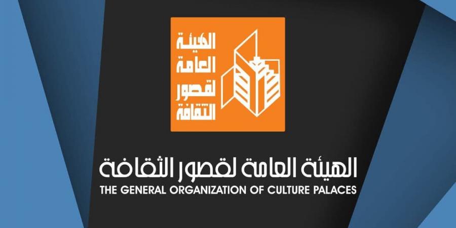 وزير الثقافة يلغي قرار فسخ عقد إيجار بيت ثقافة ابنوب - عرب فايف