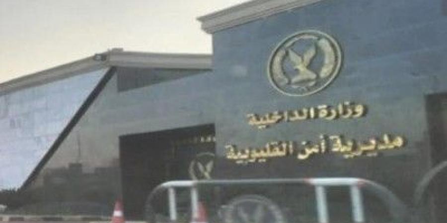 النيابة تحقيق  في مصرع ربة منزل سقطت من الطابق الخامس بالعبور  - عرب فايف