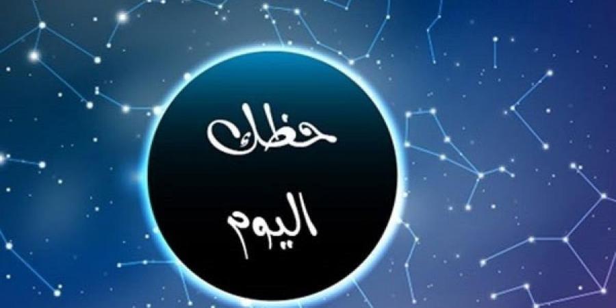 توقعات الأبراج وحظك اليوم الأبراج الجمعة 9 مايو 2025: برج الميزان.. اختلاف مع الشريك - عرب فايف