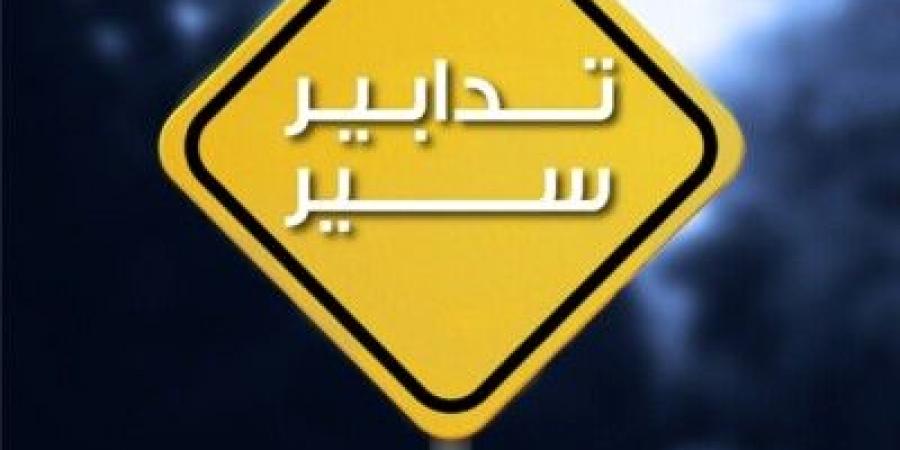 قوى الامن اعلنت عن تدابير سير تزامنا مع الانتخابات البلديّة والاختياريّة ضمن محافظتَي لبنان الشّمالي وعكّار - عرب فايف