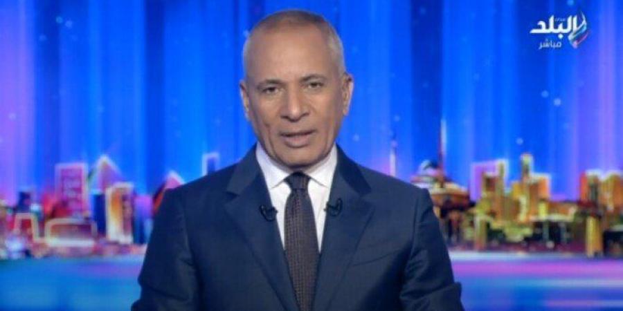 قناة السويس لم تُباع.. «أحمد موسى» يرد على الشائعات - عرب فايف