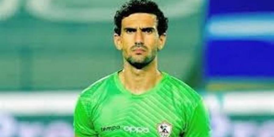 اول تعليق من حارس الزمالك بعد إحالته للتحقيق :"إيه اللى بدر مني" - عرب فايف
