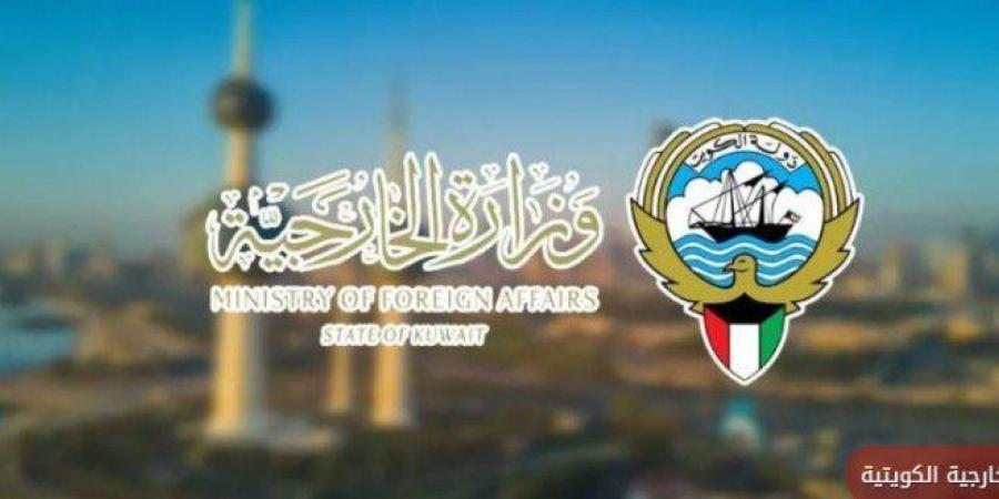 الكويت ترحب باتفاق وقف إطلاق النار بين الهند وباكستان - عرب فايف