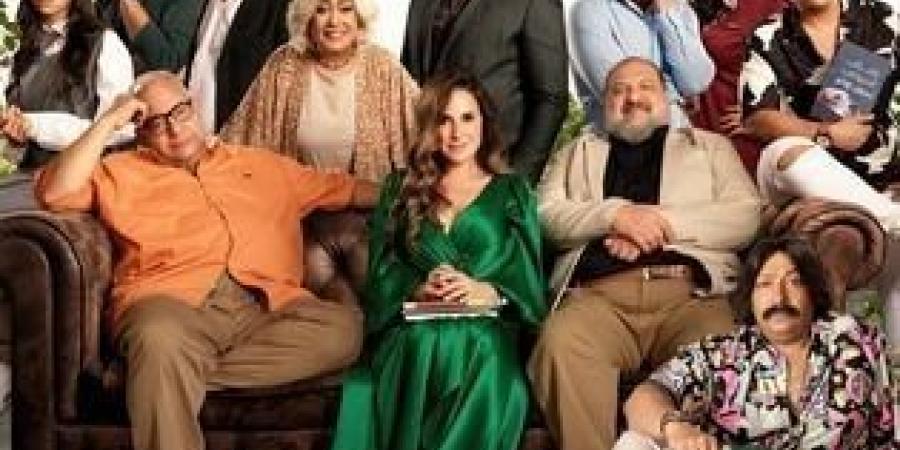بعد تصدره التريند.. اعرف تفاصيل فيلم أصل الحكاية - عرب فايف