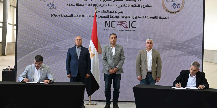 مدبولى يشهد توقيع اتفاقية عقد توطين وتوريد عدد 21 وحدة قطار مترو - عرب فايف