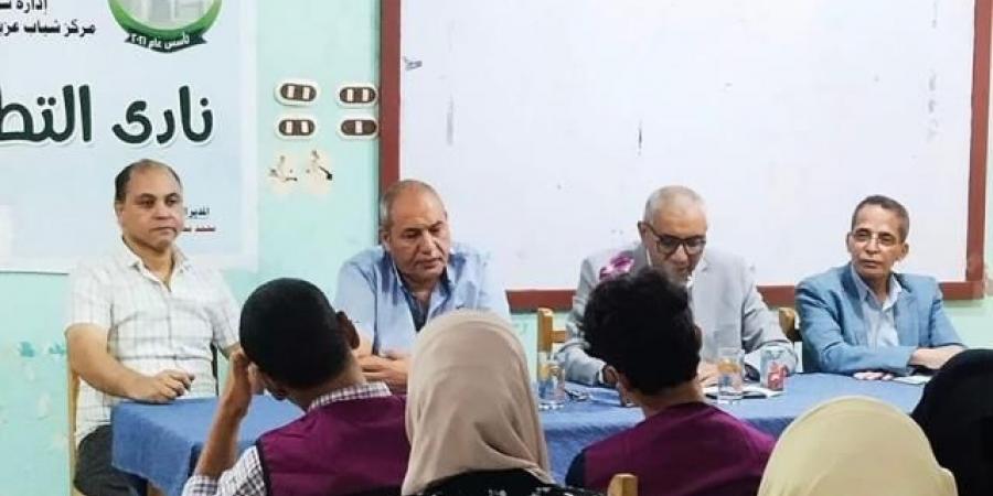 البروتوكول والإتيكيت.. ندوة توعوية لنادي تطوع عزبة حامد بقنا - عرب فايف