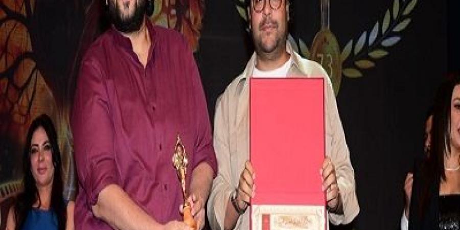 "البحث عن منفذ لخروج السيد رامبو" يفوز بـ4 جوائز فى مهرجان الكاثوليكي - عرب فايف