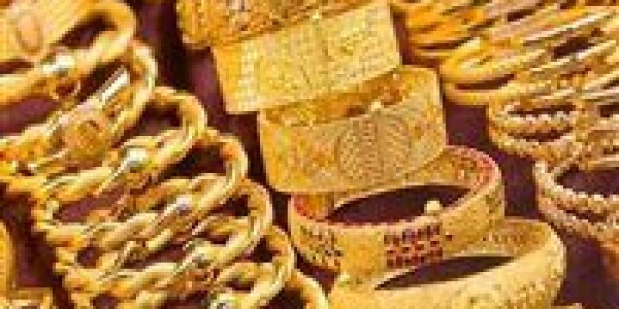 أسعار الذهب داخل محلات الصاغة اليوم السبت - عرب فايف