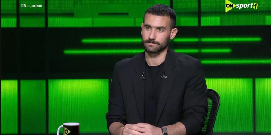 باسم مرسي: زيزو تفوق على شيكابالا ورفضت الأهلي بسبب الزمالك - عرب فايف