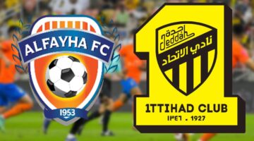 شجع متصدر الجدول.. موعد مباراة الاتحاد والفيحاء والقناة الناقلة في الدوري السعودي للمحترفين
