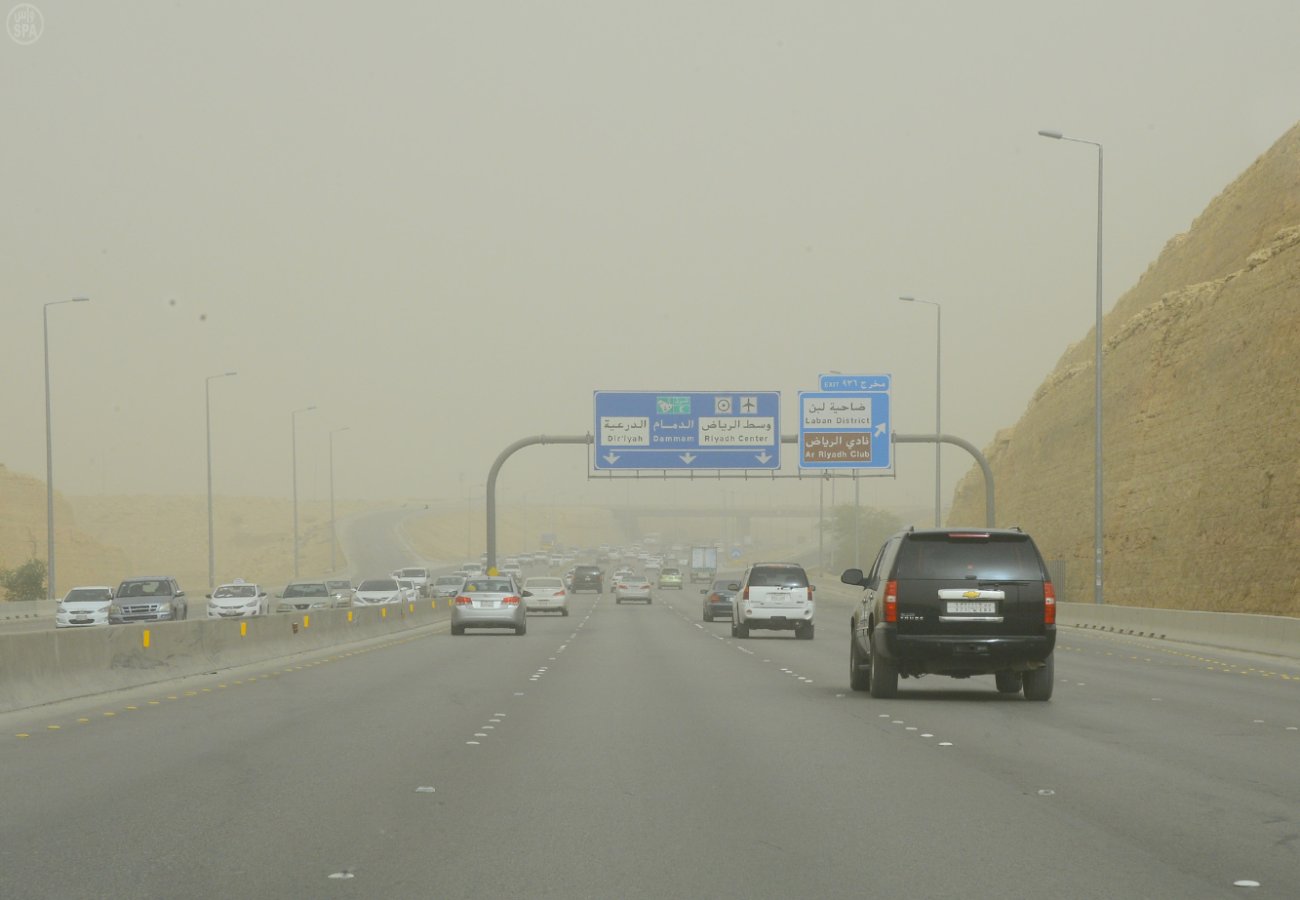 رياح شديدة وضباب.. المركز الوطني يطلق إنذار مبكر بشأن حالة الطقس غداً في السعودية على مدن المملكة 5 رياح شديدة وضباب.. المركز الوطني يطلق إنذار مبكر بشأن حالة الطقس غداً في السعودية على مدن المملكة