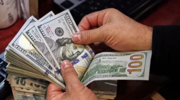 تراجع في بنكين.. سعر الدولار في مصر اليوم الخميس 9 يناير 2025 في البيع والشراء في المصارف المصرية